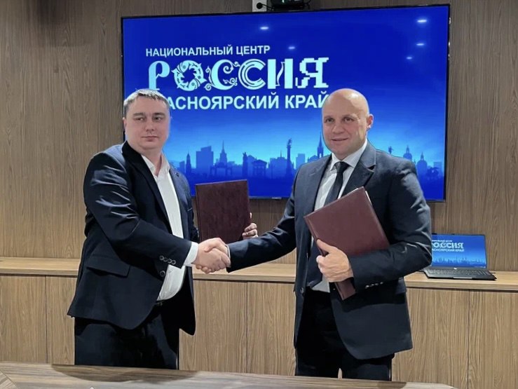 Сколковские технологии помогут сохранить природу Консорциум БАС и участник Сколково Группа ВЭБ РФ АВАКС ГеоСервис заключили соглашение Партнерство направлено на создание и внедрение платформ позволяющих мониторить лесные пожары в Красноярском крае Они объединят беспилотные авиационные системы автоматизированную обработку данных и интеллектуальную аналитику  Разработки позволят снизить стоимость мониторинга быстрее получать информацию и реагировать на ЧС охватывать больше территорий Егор Крылов генеральный директор АВАКС ГеоСервис Реализация соглашения вклад в цифровизацию лесного хозяйства когда данные поступают в реальном времени обрабатываются автоматически и дают достоверную картину для управления и контроля Подписаться на MAX