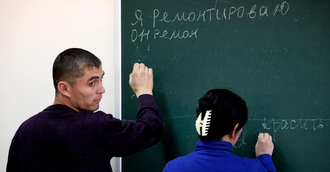 Регионы России в прошлом году получили около 112 млн рублей на адаптацию иностранцев. Финансирование предназначалось на программы социально-культурной адаптации мигрантов и их интеграцию в российское общество. Это следует из доклада о реализации государственной национальной политики РФ в 2024 году.