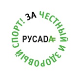 Аватар Телеграм канала: РАА «РУСАДА»