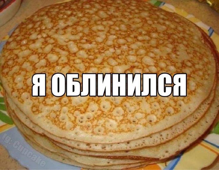 Здесь пройдут конкурсы масленичных частушек масок и костюмов молодецкие забавы выступления мастер классы от Гильдии поваров Татарстана специальные события в музеях Праздник завершат огненное шоу группы Орион и сожжение чучела Для посетителей из Казани подготовят трансфер   inde io news sviyazhsk obyavil programmu maslenichnyh gulyanij