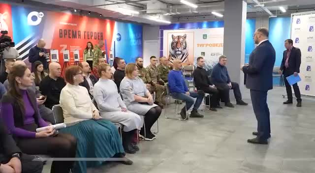 Ростовская область и Владивосток создают рабочие места для ветеранов СВО