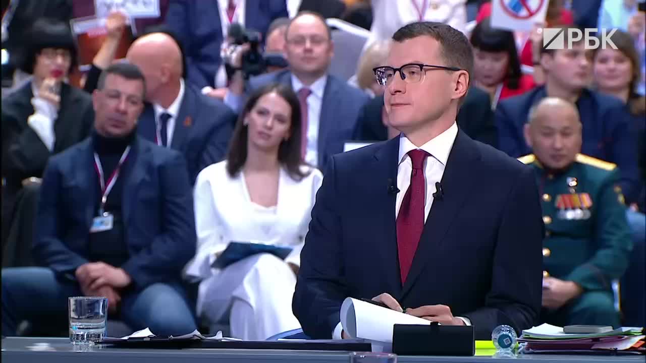 ЦБ России снижает ключевую ставку до 16%: комментарий Владимира Путина