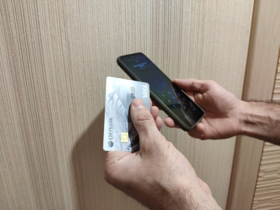 С 1 июня россиянам начнут блокировать банковские переводы на 10 дней Рофинмониторинг с 1 июня будет замораживать финансовые операции    Читать подробнее на сайте...