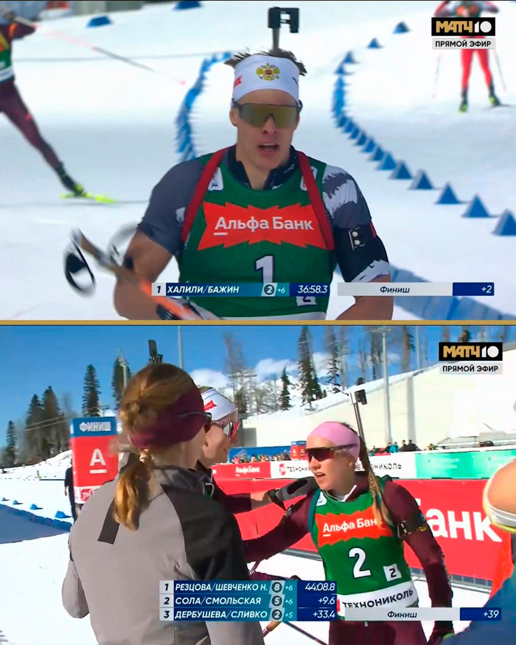 Халили и Бажин на другом уровне Парни взяли очередное золото в Сочи Сегодня уже в одной команде Латыпов и Корнев вторые Неплохая стрельба Cурнева и Cтрельцова подарила им бронзу Резцова и Шевченко вырвали победу Наташа отыграла 31 секунду на заключительном круге это мощно Белоруссия с серебром Сола и Смольская постарались Дербушева и Сливко закрыли тройку Классной эстафетой завершился пятый этап Альфа Банк Кубка Содружества Кайфанули от топовых гонок вместе с biathlon match