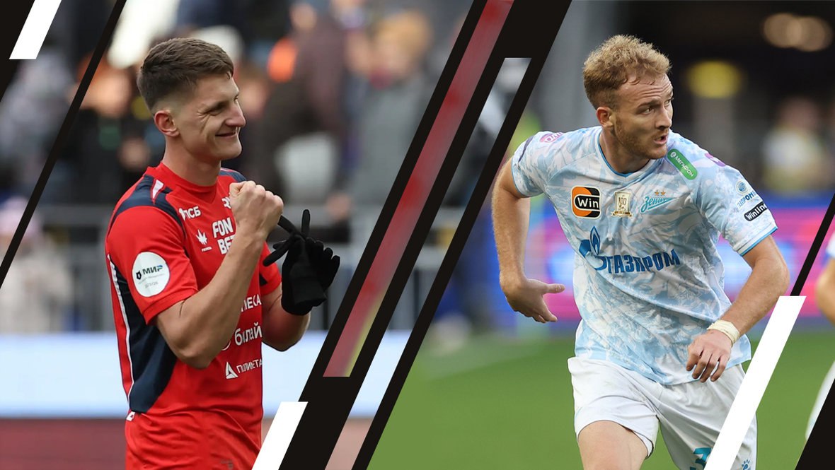 Громкий обмен в РПЛ Дивеев переходит в Зенит а Гонду в ЦСКА Иван Карпов Российский защитник подписал контракт с питерцами до 2029 года а аргентинский форвард заключил соглашение с армейцами до 2030 го