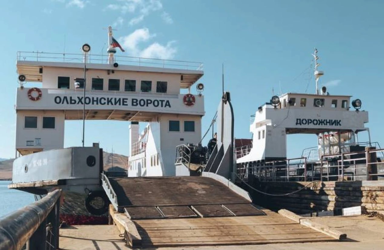 Паромная переправа на Ольхон будет работать до 29 декабря включительно Об этом уведомило Восточно Сибирское речное пароходство В своем сообщении организация уточняет что движение прекращается из за неблагоприятных погодных условий Финальный рейс состоится 29 декабря в 18 30 с острова до МРС Актуальное расписание паромов можно посмотреть ЗДЕСЬ Верблюд в огне