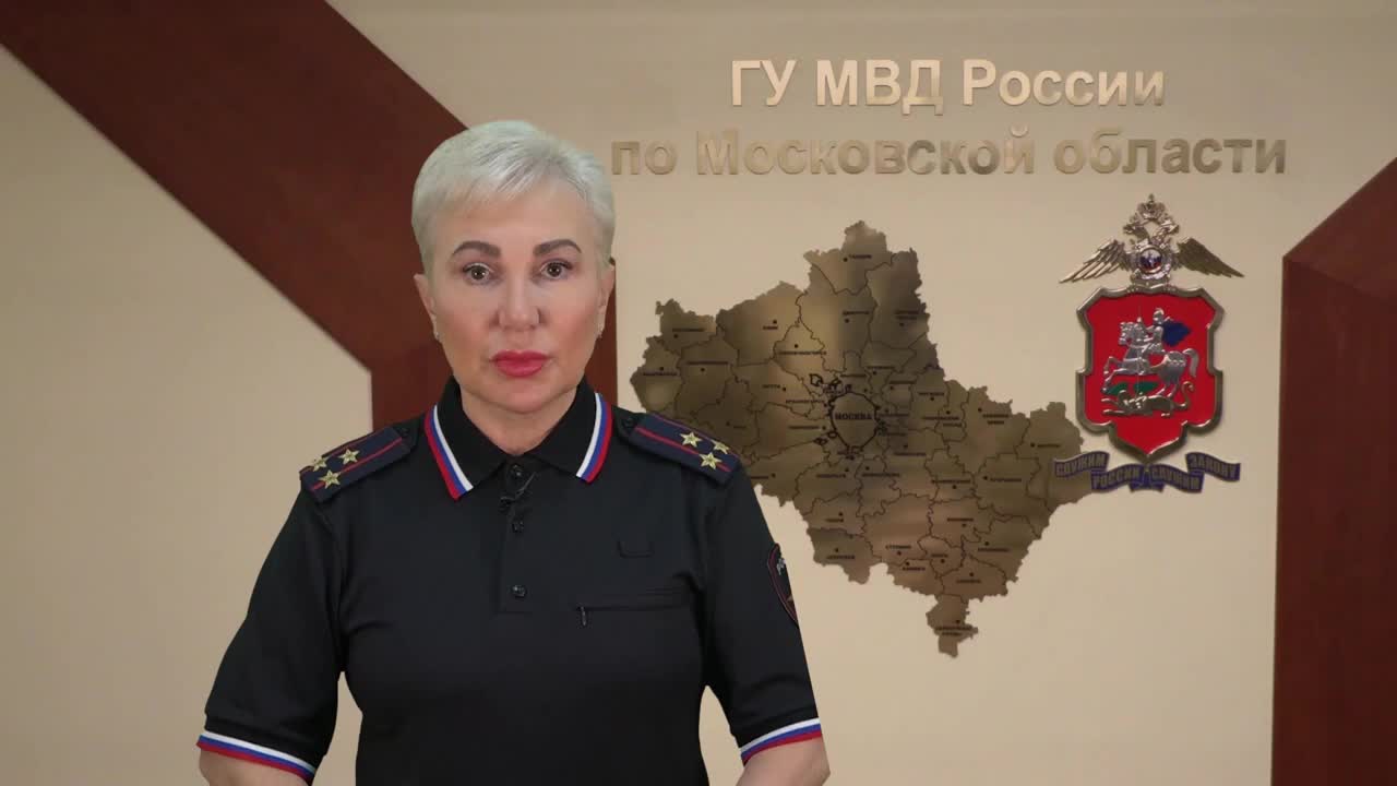 В Домодедово задержан мигрант, подозреваемый в наркоторговле