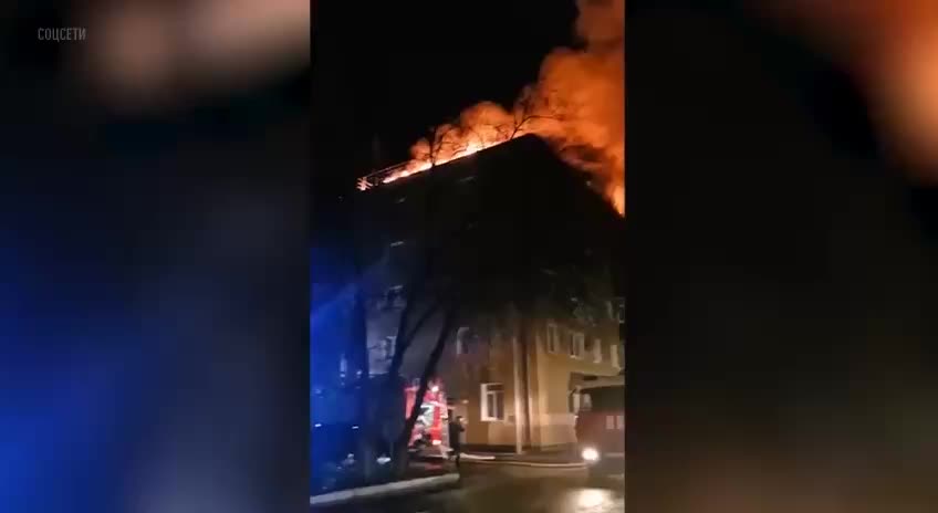 Пожар в Оренбурге: эвакуация жителей жилого дома