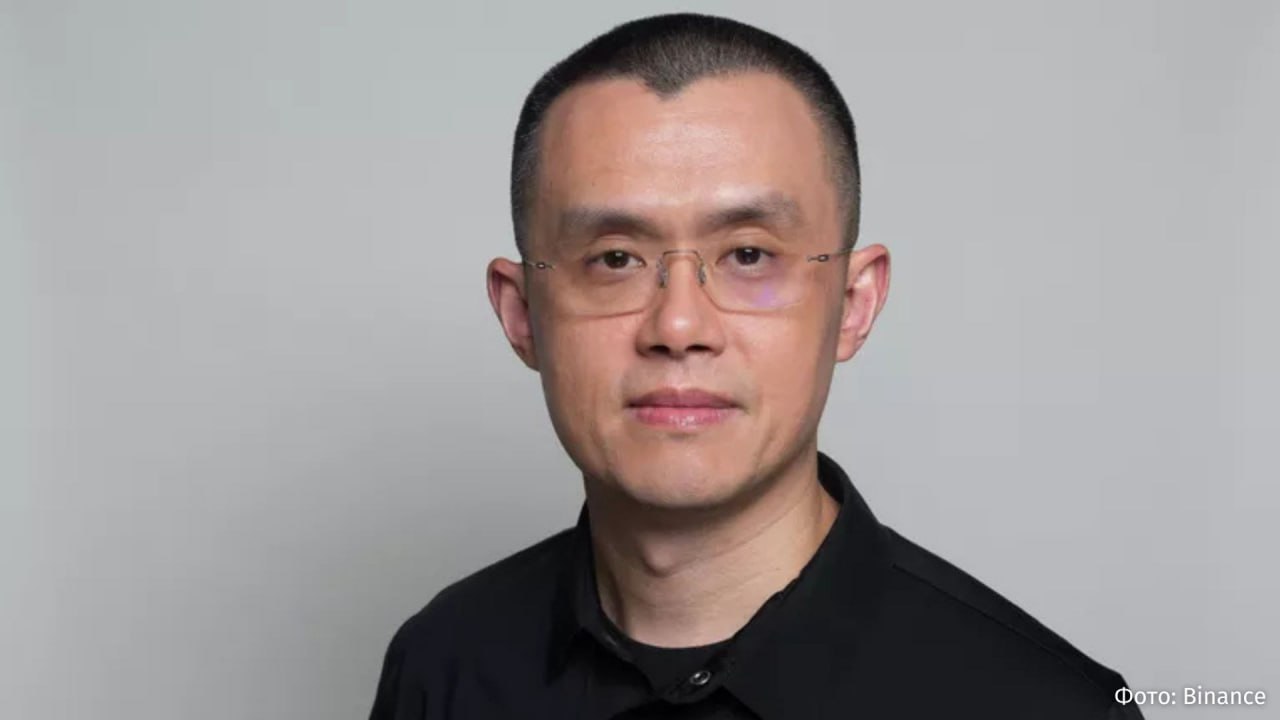 Дональд Трамп помиловал основателя крупнейшей криптовалютной биржи Binance Чанпэна Чжао сообщает Wall Street Journal По словам источников газеты американский лидер принял это решение после того как Чанпэн Чжао в течение нескольких месяцев предпринимал усилия по развитию криптокомпании семьи Трампа В мае 2024 года суд в США приговорил Чанпэна Чжао к четырем месяцам тюрьмы Американские власти обвиняли его и Binance в нарушении закона о банковской тайне отсутствии надлежащей регистрации уклонении от санкций и отмывании средств До этого газета Financial Times писала что Трамп и его семья заработали не менее 1 млрд на проектах связанных с криптовалютами за последний год Значительный рост благосостояния президента связан с его участием в криптобизнесе в частности через мем монеты связанные с его президентством и токены от компании World Liberty Financial РЕН ТВ в Telegram в MAX