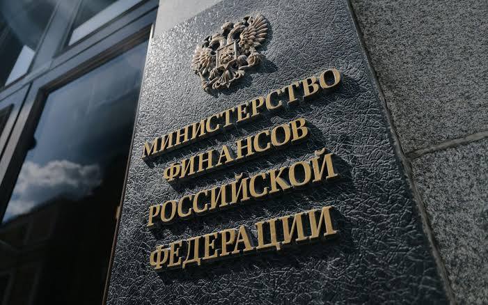 Минфин РФ предложил снизить долю государства в государственных компаниях с контрольного пакета до блокирующего, — сообщил замминистра финансов РФ.    Money360°   Новости финансов