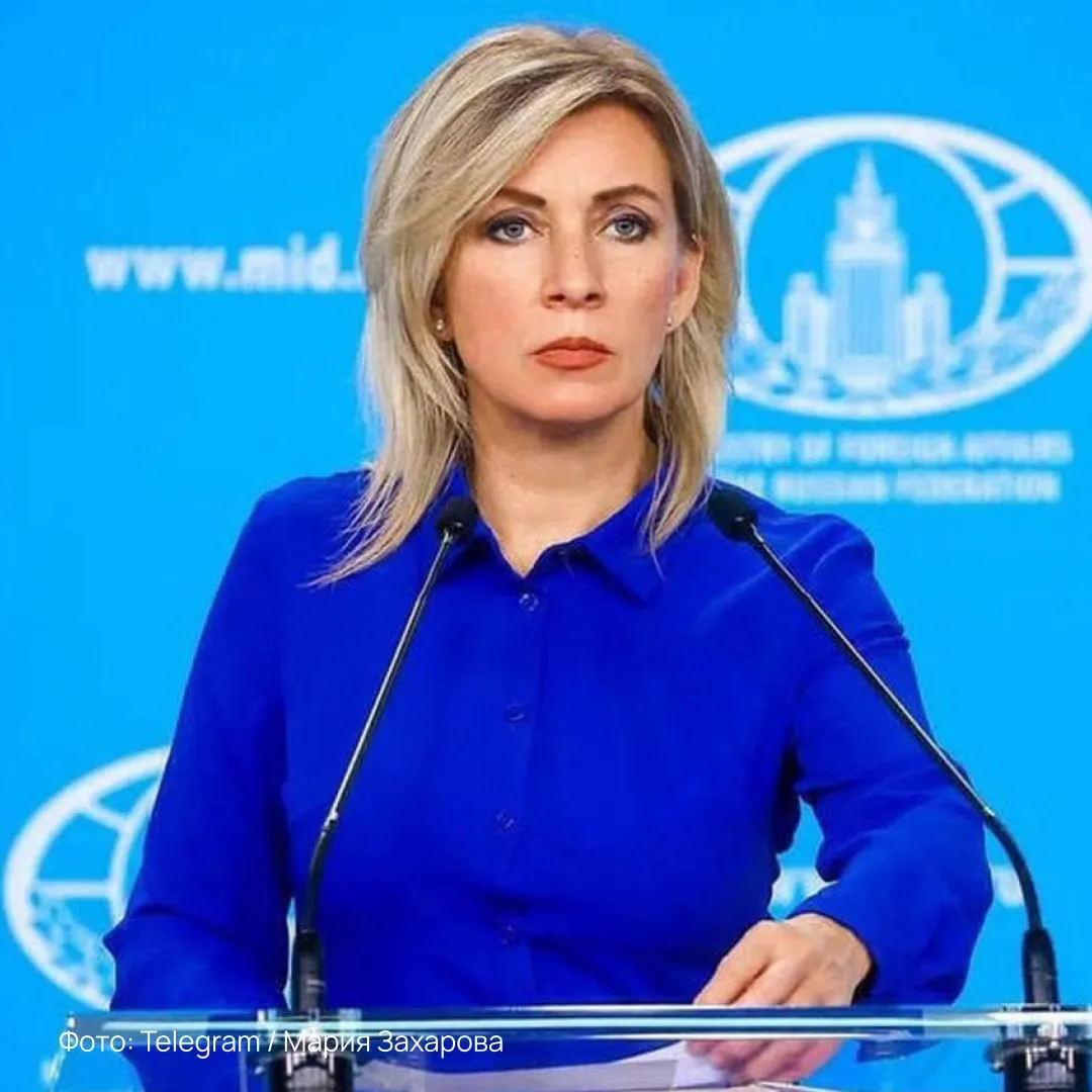 Психиатрическая больница в Крыму подпала под санкции Великобритании Ограничения также коснулись крымских детских домов оздоровительных лагерей курорта Солнечная Таврика и молодежного центра Селет Ак Барс Пора Лондону вызывать себе санитаров прокомментировала нововведения официальный представитель МИД РФ Мария Захарова Следующий шаг санкции против российских гор и моря На всякий случай   Подпишитесь на Абзац в Максе