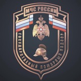 ОНД и ПР Апшеронского района УНД и ПР Главного управления МЧС России по Краснодарскому краю