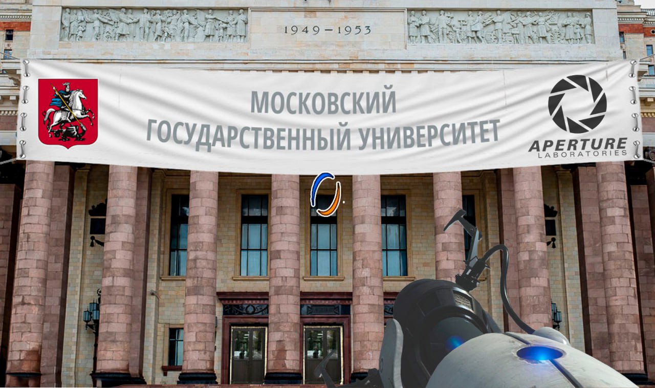 Институт телепортации закрыли в МГУ, — RTVI. Сайт этого направления существовал на поддомене университета 25 лет. Там проводили семинары о машине времени, возможности получения информации из будущего и теории эфира.