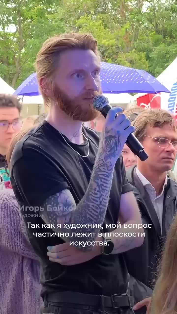 В Петербурге разрешено создание арт-объектов в типовых кварталах