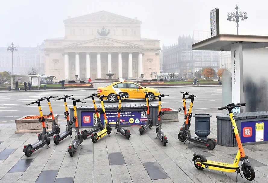 Средний чек на поездку на электросамокате в Москве снизился на 2 в то же время в целом по России показатель рос на 5 WUSH jkinvest news jkinvest