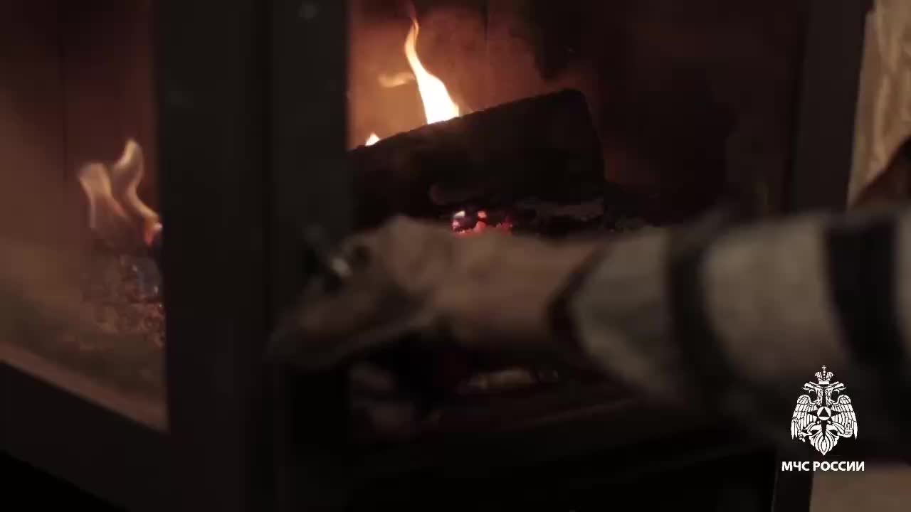 МЧС напоминает о мерах пожарной безопасности в зимний период