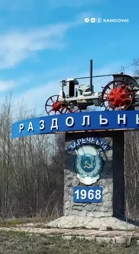 В Петропавловске Камчатском начались работы по асфальтированию и ямочному ремонту дорог