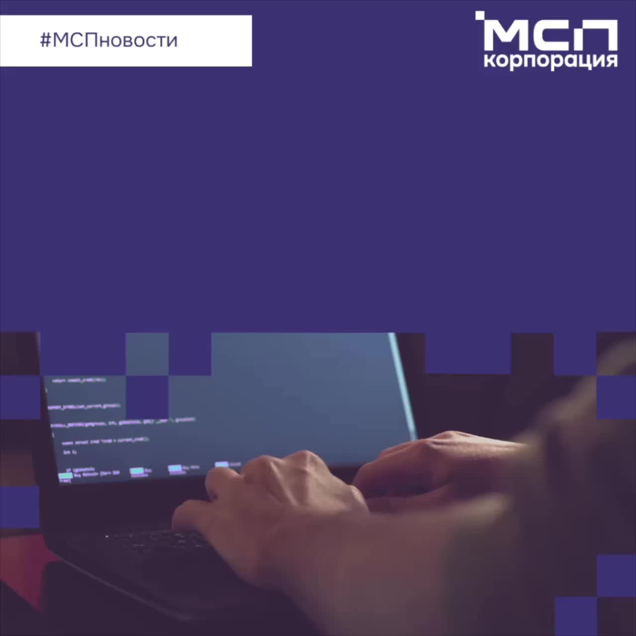 Декабрь приносит рост выручки малому бизнесу: лидеры - разработчики игр и производители меха