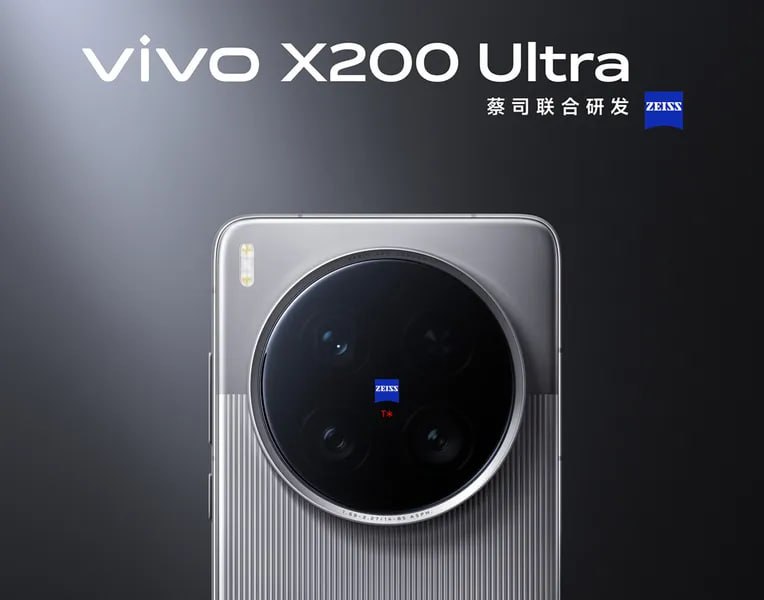 Vivo представила смартфоны X200 Ultra, X200s и X200 Pro на прошлой неделе, и уже сейчас они возглавили свежий за апрель 2025 года рейтинг флагманов. Впервые все три первые позиции заняли все три модели одного производителя и одной линейки. Vivo X200 Ultra построен на Snapdragon 8 Elite, X200s базируется на Dimensity 9400 Plus, а в основе X200 Pro лежит Dimensity 9400. Так что формально три первых места заняли смартфоны на разных платформах.