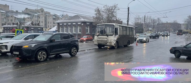 Пятилетний пассажир иномарки пострадал днем в ДТП с участием автобуса в Иванове     Пострадавшего доставили в больницу. На водителя автобуса составлен административный материал.  ↗  Прислать новость   Подписаться