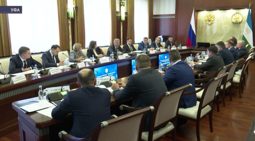 Перспективы экономического развития Уфимского района стали ключевой темой Инвестчаса Перспективы экономического развития Уфимского района стали ключевой темой Инвестчаса проведённого под руководством Главы Башкортостана Радия Хабирова Территория прилегающая к столице республики традиционно пользуется высоким спросом у инвесторов и местная администрация демонстрирует эффективную работу по качественному сопровождению проектов Подробнее в MAX   max ru bst AZxxv4XzLEI БСТ в Telegram БСТ в МАХ