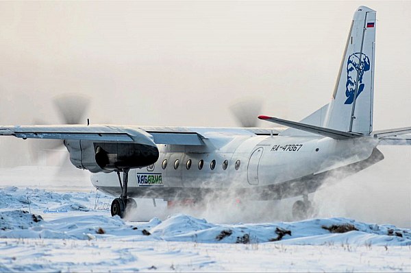 В России не планируют вводить полный запрет на эксплуатацию Ан 24 Вопрос о полном запрете эксплуатации самолетов Ан 24 в России не рассматривается заявил глава Ространснадзора Виктор Гулин Об этом сообщает ТАСС На данный момент эксплуатация самолетов Ан 24 в России осуществляется в строгом соответствии с установленными нормативами Все воздушные суда регулярно проходят технические проверки и сертификацию Вопрос о полном запрете их эксплуатации на сегодняшний день не рассматривается сказал Гулин По его словам Ространснадзор постоянно контролирует техническое состояние Ан 24 Если при проверках будут выявлены существенные риски мы готовы оперативно реагировать вплоть до введения ограничений или запрета на полеты подчеркнул он aviaru net n291242