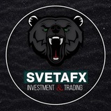 Аватар Телеграм канала: SvetaFX / Trade Waves