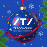 Аватар Телеграм канала: ХТУ 🇷🇺
