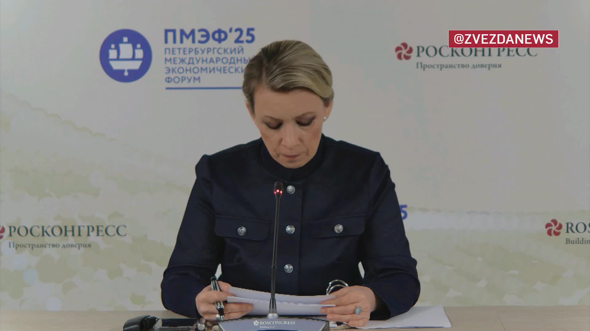Российская делегация готова к переговорам с Украиной в Стамбуле после 22 июня