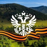 Минэк туристический