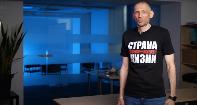 Сергей Тихановский попросил 200 тысяч евро на борьбу с Лукашенко.  По словам бывшего политзаключенного, через 3 недели он «планирует нанести мощный удар по лукашизму», для чего и нужны эти деньги.  Ну а теперь серьезно: мне нужно  $15 500 на борьбу с кредитом. Это поможет мне нанести мощный сокрушительный удар по долгу перед ВТБ  Подписывайтесь   ДИССИДЕНТ   ОБСУДИТЬ В ЧАТЕ
