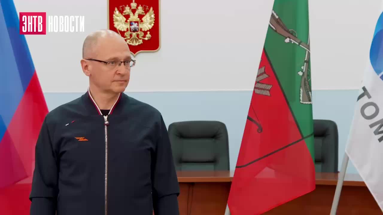 Эдуард Сеновоз награжден Орденом Мужества за вклад в развитие Энергодара
