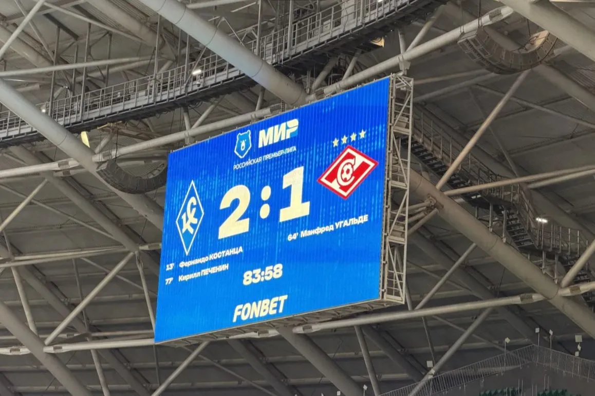 Крылья Советов переиграли Спартак в матче 28 го тура чемпионата России по футболу Самарцы дома победили 2 1 Голы у волжан забили Фернандо Костанца и Кирилл Печенин ГТРК Самара MAX lВК lОК lСАЙТ