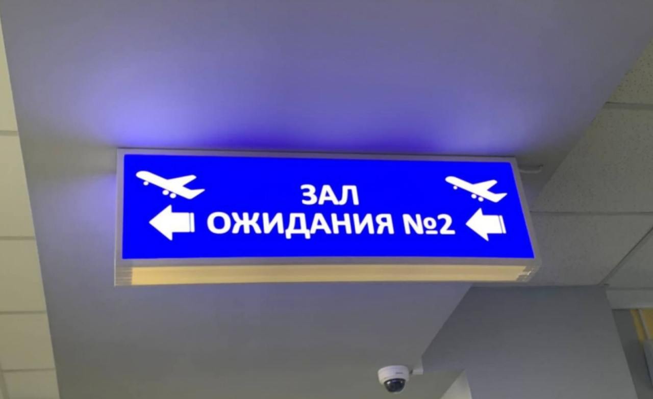 В период с 1 по 11 мая этого года 60% бронирований авиабилетов из Сочи — за рубеж Лидерами стали Турция Стамбул, Анталия , Грузия Тбилиси и Батуми и Армения Ереван . Доля бронирований в страну, находящуюся в Передней Азии, от всех международных закреплений билета составила 30%. Этот показатель имеет существенный отрыв от всех остальных. Бронирования в Грузию и Армении — по 8% и 7% соответственно. В Турции сочинцы проведут в среднем неделю. В странах Закавказья — по 5 дней. "Средний чек на перелёт в Турцию в экономклассе в одну сторону составил 13 856 рублей, в Грузию — 9 803 рубля, в Армению — 8 432 рубля", — рассказал руководитель отдела аналитики в "Авиасейлс" Виталина Королевская. KrasnodarMedia Прислать новость
