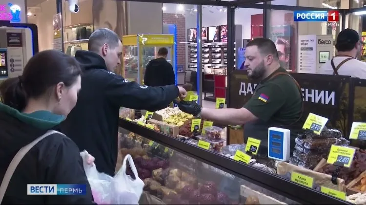 Выставка ярмарка От Абхазии до Камчатки заработала в Перми   vesti perm ru publications 516f60fc 4d31 488b 99c9 d35b4bb6fe41 Популярная среди гурманов выставка ярмарка От Абхазии до Камчатки заработала в Перми Это деликатесы со всех уголков России и соседних Абхазии с Арменией Вести Пермь в MAX   max ru vestipermtv