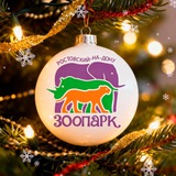 Аватар Телеграм канала: Ростовский-на-Дону зоопарк