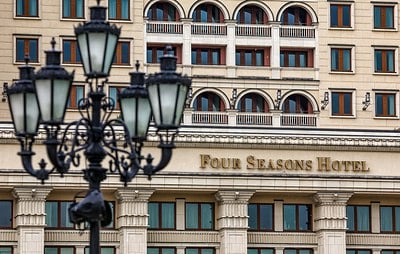 РБК: отель Four Seasons в Москве обратили в доход государства  Как рассказал изданию адвокат бывшего совладельца банка "Югра" Павел Хлюстов, сторона защиты намерена обжаловать это решение  Парад Мертвых. Подписаться