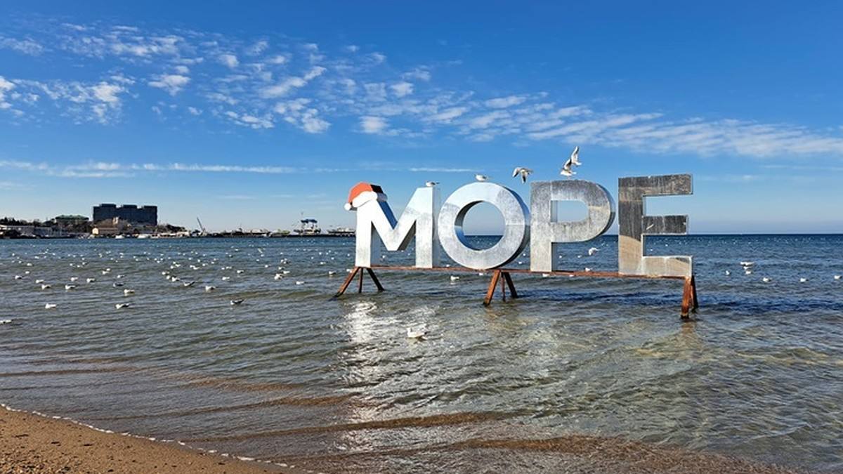Открытие пляжей Анапы в текущем сезоне зависит от того, как быстро и эффективно проведут мероприятия по их очистке. Об этом сообщила глава Роспотребнадзора Анна Попова. Она заявила, что ситуацию на пляжах Анапы "мониторят буквально каждый день". Крым Оперативный