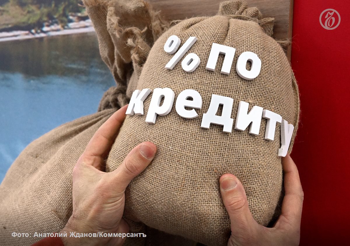 Банки в прошлом году предоставили послабления по 1 72 всех активных розничных кредитов Самой популярной мерой является изменение даты платежа 65 6 от общего количества послаблений Это наиболее простой способ для банка пойти на уступку заемщику но он постепенно теряет долю в пользу более эффективных мер неначисления процентов на просрочку замену залога и др По словам экспертов все чаще для восстановления платежной дисциплины требуются комплексные меры и такая тенденция сохранится Ъузнал