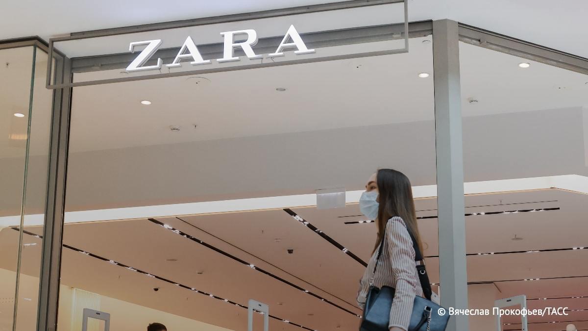 Возвращение Zara в Россию может произойти после 2027 года. Более вероятный сценарий — 2029 год. Такое мнение ТАСС высказала вице-президент Союза торговых центров Наталия Кермедчиева. / Москва