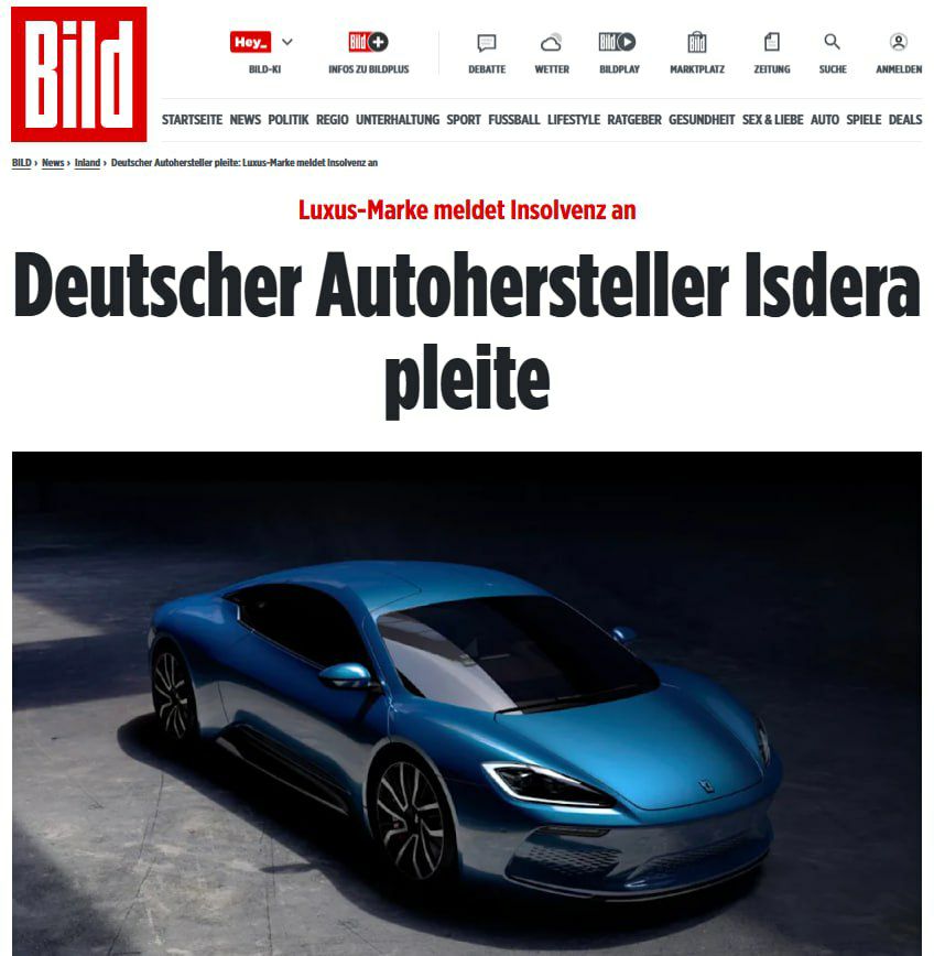 Немецкий производитель автомобилей класса «люкс» Isdera подал заявление о банкротстве, — Bild.