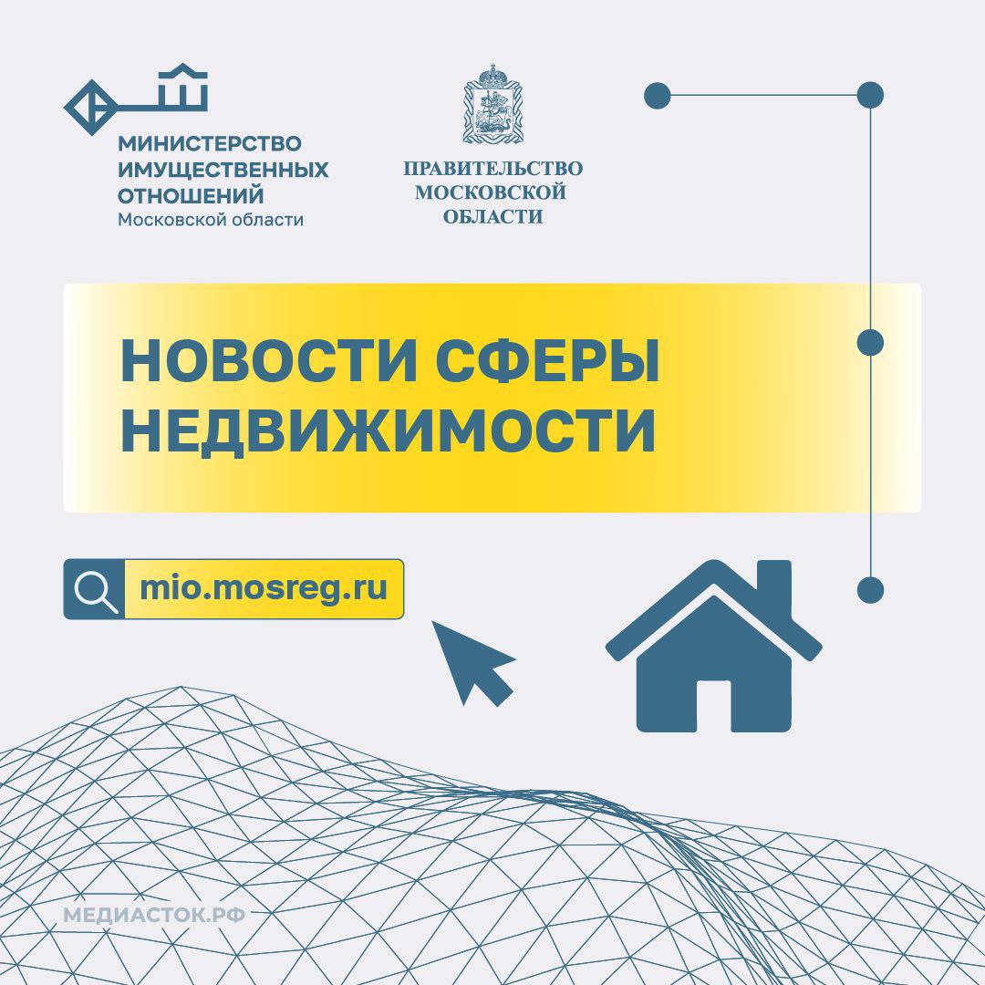 Год назад Правительство РФ расширило программу социальной газификации на садоводческие товарищества СНТ . Бесплатно провести газ к участку могут россияне, чьи домовладения располагаются на территории СНТ в газифицированном населенном пункте. Как провести газ по новым правилам? <<Подробнее>>