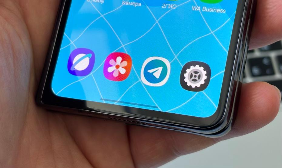 Уже видели масштабный редизайн Telegram Приложение просто не узнать Команда Telegram провела большой редизайн приложения для Android Теперь оно полностью дублирует внешний вид iOS версии а многие привычные элементы интерфейса ушли в прошлое   www iguides ru main other uzhe videli masshtabnyy redizayn telegram prilozhenie prosto ne uznat Сейчас интерфейс тестируется и в ближайшее время станет доступен всем пользователям Android iguides