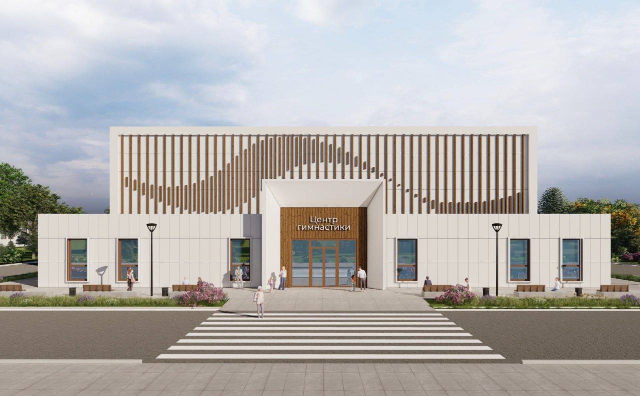 Центр гимнастики построят в Славянском районе В Славянске на Кубани на улице Пролетарской 2 1 появится новый спортивный центр для занятий гимнастикой Это часть большой программы которую инициировал губернатор Краснодарского края такие центры откроют во всех 44 муниципалитетах региона Неподалеку от будущего спортивного объекта уже есть конноспортивная школа Изумруд легкоатлетическая Олимпиец и строящийся зал бокса Так в районе формируется спортивный кластер для разных видов спорта Кубанские Новости   Мы в MAX