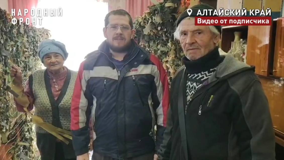 Газ подан газовики прояснили причину задержки и завершили работы в Бийске после обращения Народного фронта Напомним в переулке Байкальском в Бийске жители трех домов 22а 49 и 47 долгое время не могли получить подключение к газу несмотря на полную готовность со своей стороны После нашего обращения в Газпром газораспределение Барнаул компания оперативно отреагировала и пояснила что задержка была связана с проведением дополнительных технических работ по подключению газопровода необходимых для соблюдения мер безопасности На сегодняшний день все работы завершены и газ подан в дома жителей onf barnaul