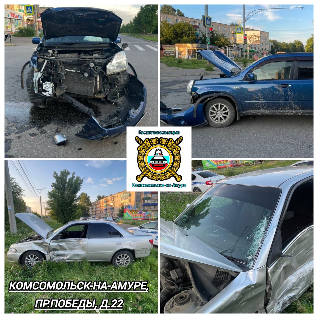 17-летний пассажир пострадал в ДТП в Комсомольске-на-Амуре В районе проспекта Победы 25-летний водитель Nissan X-Trail, поворачивая налево, не уступил дорогу встречному автомобилю Toyota Carina под управлением 19-летнего водителя. Произошло столкновение, в котором травмы головы получил 17-летний пассажир Toyota Carina, сидевший на переднем сидении и пристегнутый. Как сообщили в Госавтоинспекции города, ему назначено амбулаторное лечение.