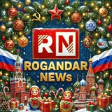 Аватар Телеграм канала: Rogandar NEWs: Новости, факты, события!