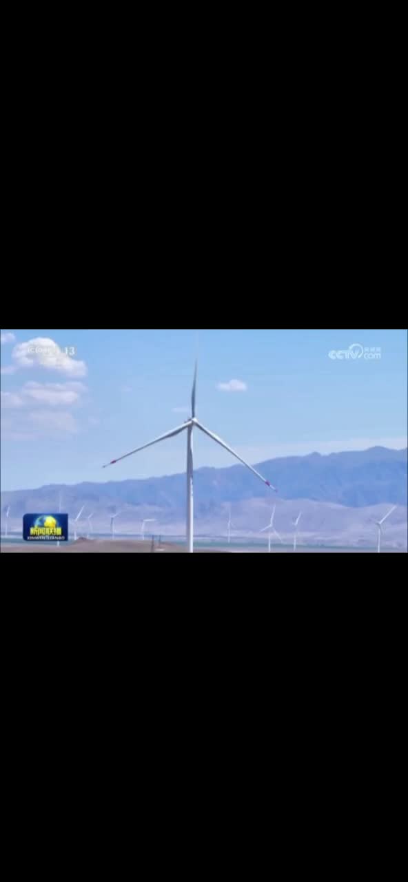 Китай увеличивает мощность солнечной энергетики до 1140 ГВт за 10 месяцев 2025 года