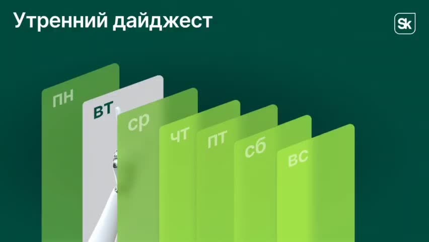 Российские ученые разработали новый материал для защиты космических кораблей от радиации