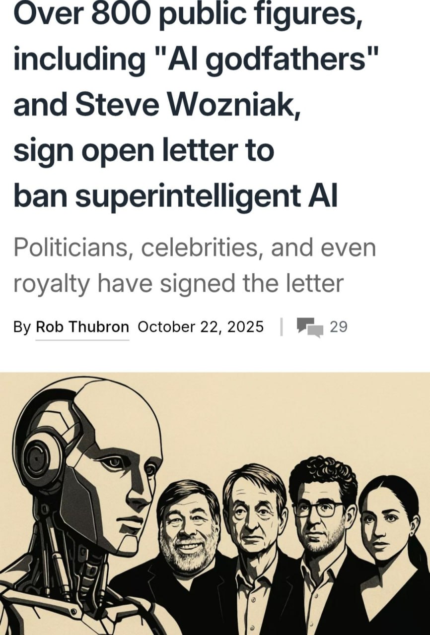 800 УМНЕЙШИХ людей мира подписали письмо с требованием срочно ОСТАНОВИТЬ разработку ИИ Среди них Илон Маск Стив Возняк сооснователь Apple и сотни учёных Все они считают что нейросети УНИЧТОЖАТ человечество в ближайшее время Эксперты даже сравнивают развитие ИИ с разработкой ядерной бомбы Оппенгеймера Технотренды